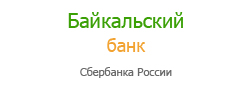 Байкальский банк Сбербанка России